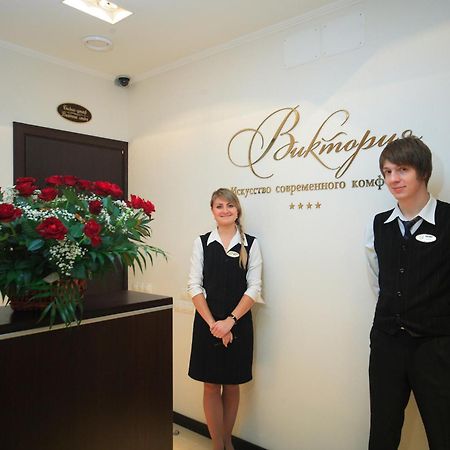 Victoria Hotel Charkov Interiér fotografie