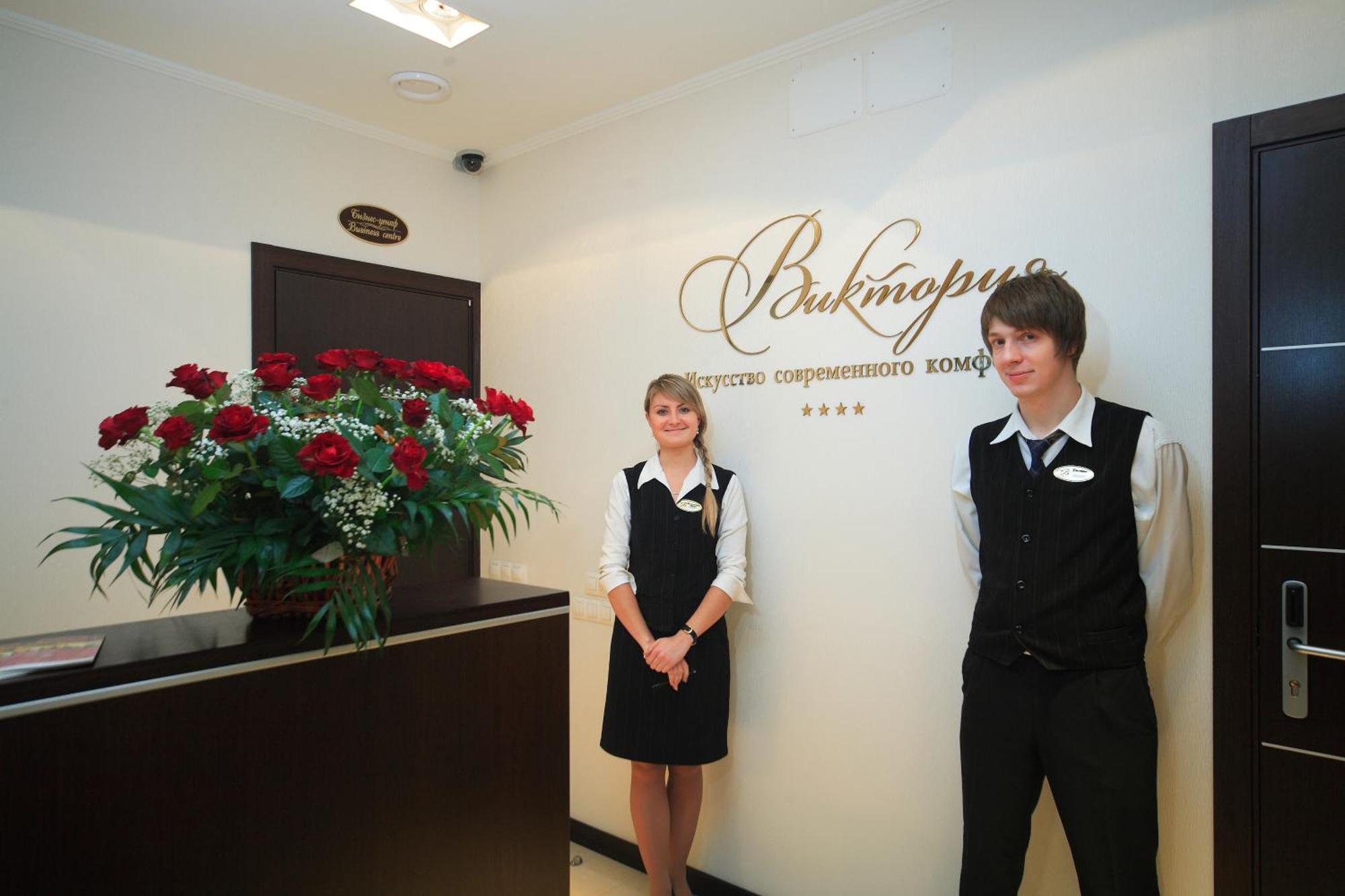 Victoria Hotel Charkov Interiér fotografie