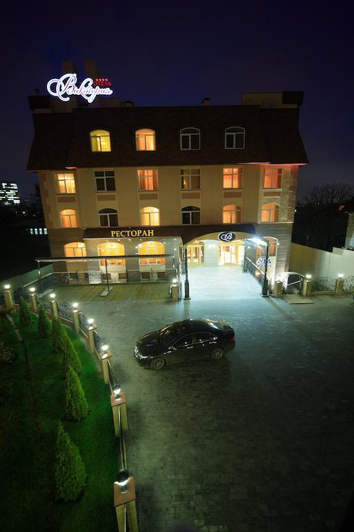 Victoria Hotel Charkov Exteriér fotografie