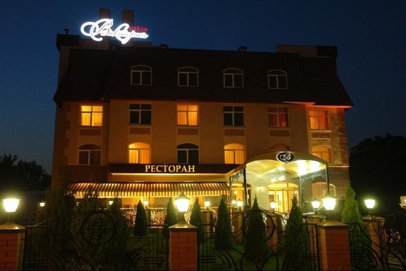 Victoria Hotel Charkov Exteriér fotografie