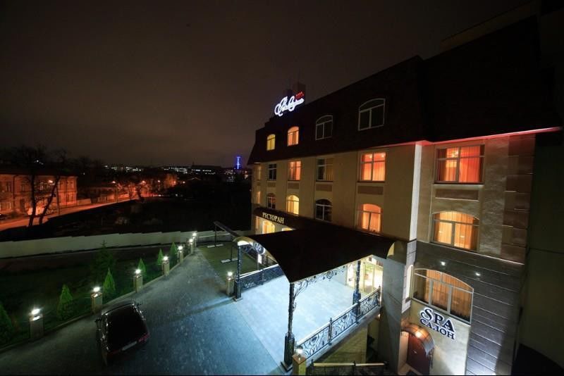 Victoria Hotel Charkov Exteriér fotografie